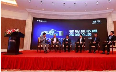 �����������׹��_�lRFIDʳ���R�eϵ�y